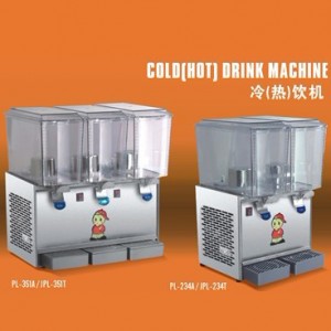 王子西厨PL-234T喷流式双缸冷热饮机 双缸冷热饮机 冷热饮机