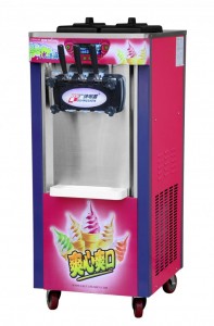 广绅冰淇淋机BJ208C 软质 台式 进口压缩