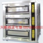 新麦电烤炉SM-603AG 三层15盘电烤箱 新麦三层电烤箱 烘炉