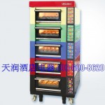 新麦电烤箱SM-905C 新麦亚洲式电烤炉 新麦五层五盘电烤箱 烘炉