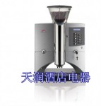 瑞士EGRO  5023P商用全自动咖啡机 （1210）