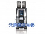 瑞士EGRO  One Touch Pure Coffee全自动咖啡机 （1210）