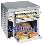 美国宝APW ATE Express  链式多士炉 烤面包机 链式烤面包机 （1210）