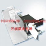 新麦三明治削皮机SX-30