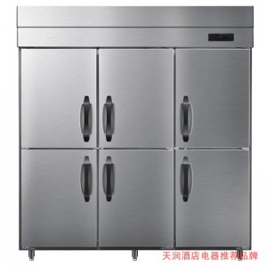海尔SL-1600C2D4W 六门两藏四冻厨房冰箱