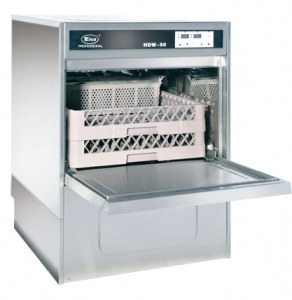 华菱HDW-50洗碗机 商用小型洗碗机