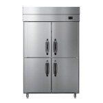 海尔SL-980C2D2W四门立式商用厨房冰箱