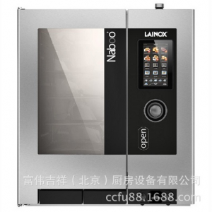 Naboo蒸烤箱NAEV101 电力10层蒸烤箱 不含锅炉