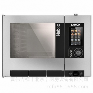 Naboo蒸烤箱NAEV072 电力7盘蒸烤箱 可放置2/1GN盘