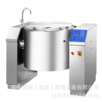 华磁/Chinducs可倾式汤锅SGT-200B 电动式可倾式汤锅 电热200L煲汤锅炉 商用大型煲汤炉