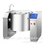 Chinducs/华磁可倾式电汤锅SGT-250B电动可倾式汤锅 电热煮汤锅250L大容量煲汤煮汤锅炉商用商用可倾式汤锅