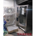德国Rational蒸烤箱SCC202WE全自动电脑版 德国莱欣诺蒸烤箱 乐信蒸烤箱20层烤箱iCombi Pro 20-2/1E