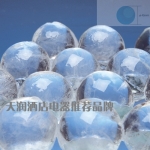 星崎制冰机IM-55M-1-Q 星崎球形冰 制冰机 日本HOSHIZAKI制冰机