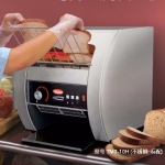 美国赫高Hatco TM3-10H 履带式烤面包机 (不锈钢)