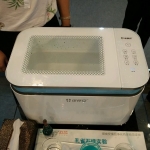 保食安BSA-J806 多功能果蔬清洗机去农残餐具杀菌食品净化机