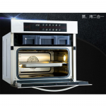 华菱HCO-2A小型智能蒸烤箱(两盘)