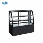 晶柜YHH-900A圆弧蛋糕柜（带电热丝）  蛋糕冷藏展示柜