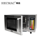 HECMAC商用微波炉FEHCE501 海克微波炉