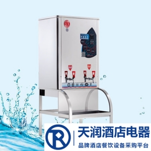 宏华ZDK-9智能数控开水器 商用电开水器