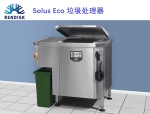 Rendisk垃圾处理器Solus Eco 厨余垃圾处理