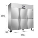 绿零六门风冷冷藏柜SGC-1.6L6F 不锈钢六门冰箱 风冷无霜冷藏保鲜柜