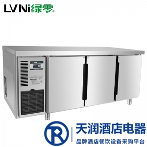 绿零三门平台冷冻柜SBG-0.4L3FD 风冷冷冻操作台冰箱