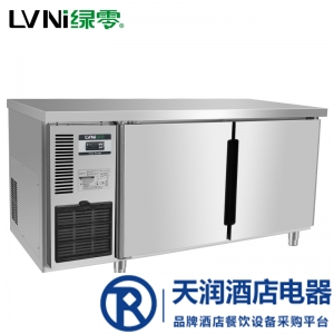 绿零二门平台冰箱SBG-0.3L2F 操作台冷柜 二门工作台冰箱