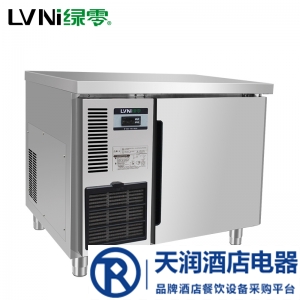 绿零单门冷冻柜SBG-0.1L1FD 风冷操作台冰箱