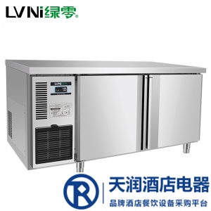 绿零二门平台冷冻冰箱SGG-0.2L2FD 平台操作台冰箱  风冷无霜工作台冰箱
