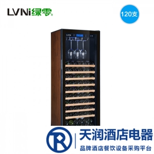 绿零单门红酒柜LV120S 葡萄酒保鲜展示柜