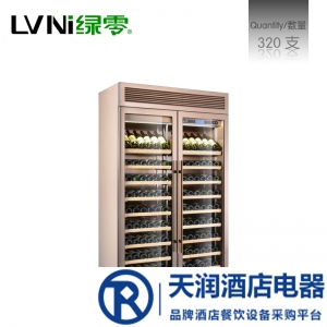 绿零红酒冷藏展示柜LN320S 双门红酒柜 绿零冷藏保鲜酒柜