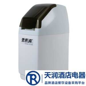 Everpure/爱惠浦软水器EVP-SFT08  洗碗机前置净水器 0.8吨/小时 桌下型软水机