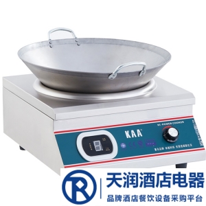 佳百年电磁炉 台式凹面炉5KW 电磁小炒炉 商用电磁炉 大功率电磁炉 KAA电磁厨房设备