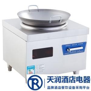 佳百年电磁炉凹面炉8KW  小炒炉 KAA电磁厨房设备 商用电磁炉 大功率电磁炉 电磁小炒炉