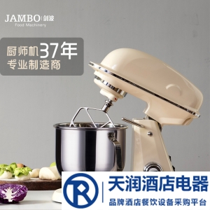 JAMBO厨师机MY7 多功能搅拌机 打蛋机打奶油机打发机