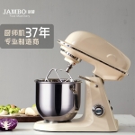 JAMBO厨师机MY7 多功能搅拌机 打蛋机打奶油机打发机