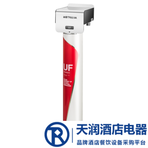 沁园单头净水器QS-U1-BK300-20 生饮水净水机  精滤净水器