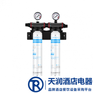 沁园双头净水器QS-C2-BK700 生饮水净水机  精滤净水器 商用净水器