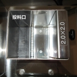 DREMAX切菜机DM-91D 日本切菜机 切丝切片机