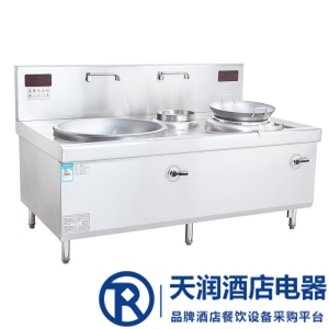 佳百年电磁小炒炉连大炒炉DX5015D+DZ6015D 食堂炒菜电磁炉 商用电磁灶