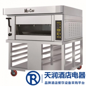 美厨电烤箱MOE-1Y-2 一层两盘电烤炉 多功能烤箱