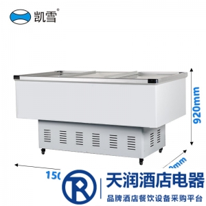 凯雪岛柜KX-568WDZ 商用冷冻冰箱 超市冷冻展示柜 海鲜冷冻展柜 凯雪岛柜