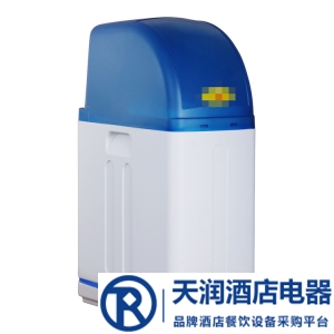 春雨商用一体软水机XL-1000 软水器