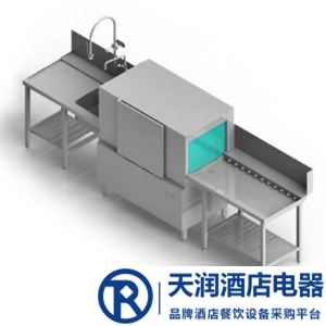 温特豪德通道式洗碗机C50 商用篮传式洗碗机 WINTERHALTER洗碗机