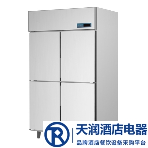 ICE MATE艾世铭IC-R-128A四门高身高温雪柜 不锈钢商用冷藏冰箱 厨房冷柜