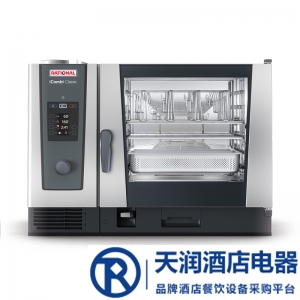 RATIONAL蒸烤箱CMP62G 乐信燃气蒸烤箱 半自动6层烤箱iCombi Classic 6-2/1