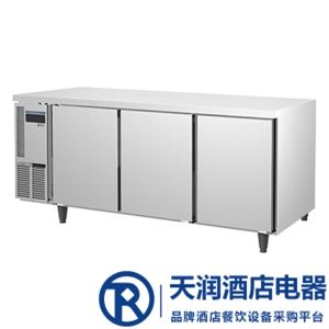 ICE MATE艾世铭IC-FT-188A三门平台高温雪柜 不锈钢商用冷藏冰箱 厨房冷柜