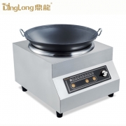 鼎龙电磁小炒炉DLB-8KW-E 台式大功率猛火灶 炒菜炉节能灶