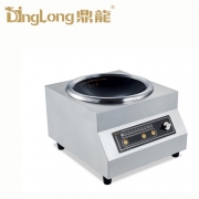 鼎龙电磁小炒炉DLB-8KW-E 台式大功率猛火灶 炒菜炉节能灶