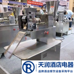 美乐饺子机JGL-120-5C 商用饺子机器 饺子自动成型机
